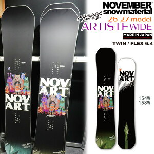 �\�� 26-27 �m�[�x���o�[ �A�[�e�B�X�g���C�h NOVEMBER ARTISTE �X�m�[�{�[�h �� 26-27-BO-NOV 154w 158w