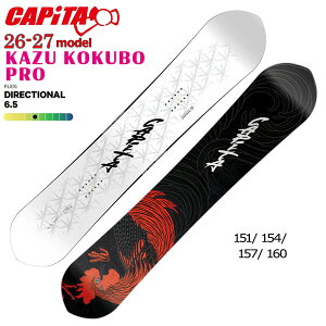 �\�� 26-27 CAPITA KAZU KOKUBO PRO 26-27 �X�m�[�{�[�h �� �����Y �V�O�l�`���[���f�� �t���[���C�h �p�E�_�[ �J�[�r���O �f�B���N�V���i�� �L�����o�[ �������� �L���s�^ �J�Y�R�N�{�v�� ���K�i 26-27-