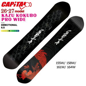 �\�� 26-27 CAPITA KAZU KOKUBO PRO 26-27 �X�m�[�{�[�h �� �����Y �V�O�l�`���[���f�� �t���[���C�h �p�E�_�[ �J�[�r���O �f�B���N�V���i�� �L�����o�[ �������� �L���s�^ �J�Y�R�N�{�v�� ���K�i 26-27-