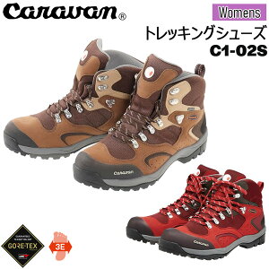 �����p �L�����o�� �g���b�L���O�V���[�Y caravan C1-02S �L�����o�� C1-02S �����p �������C�h