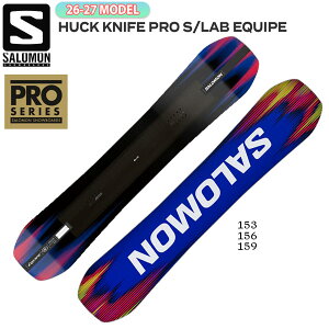 �\�� 26-27 SALOMON 26-27���f�� SALOMON HUCK KNIFE PRO S/LAB EQUIPE �X�m�[�{�[�h �T������ �n�b�N�i�C�t�v��S���{ �p�[�N �O���g�� �J�[�r���O �I�����s�b�N �n�[�t�p�C�v �r�b�O�G�A �c�C�� ������ ���K