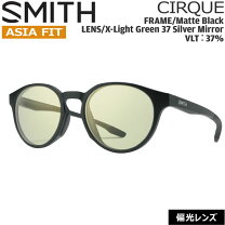 楽天市場】x－light green37 silver mirrorの通販