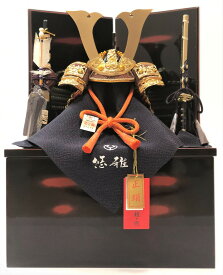 新商品　五月人形　成上5号兜曙塗収納飾り