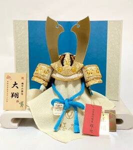 y܌l`zyRpNgzy[߂̐ߋzyzi傤j4