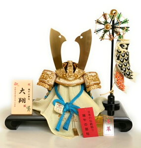 y܌l`zyRpNgzy[߂̐ߋzyzi傤j4