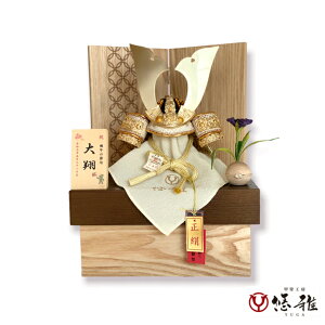 y܌l`zyRpNgzy[߂̐ߋzy[z@yǂ̓zIׂ4󕿛E[@Ҋ̂ԕt