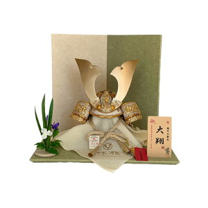 y܌l`zyRpNgzy[߂̐ߋzyzi͂߁j4Ҋt