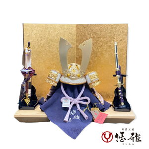 y܌l`zyRpNgzy[߂̐ߋzyzyǂ̓zҊi߁j6w