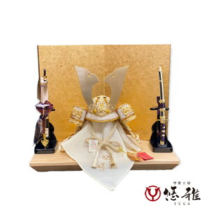 y܌l`zyRpNgzy[߂̐ߋzyzyǂ̓zi͂߁j6w