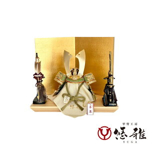 y܌l`zyRpNgzy[߂̐ߋzyzyǂ̓z6w