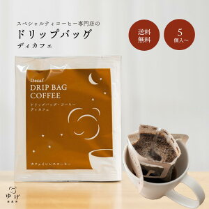 mJtFC hbvR[q[ hbvobO [ ꖡ  JtFCX fBJtF fJtF hbvpbN hbvobN  ҂ XyVeBR[q[ 