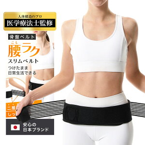 T|[^[ ^ y Ƀxg Ճxg   d Yɂ ʋC X|[c  EȒP jp TCY