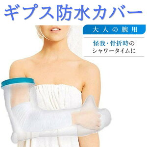 yz MvXhJo[ l̘rpO MvXJo[ MvX h hJo[ V[ V[Jo[ V[^Cg l̑p l p Cpi  C   PK 