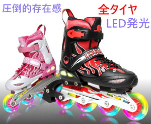 クーガー インラインスケートの人気商品 通販 価格比較 価格 Com