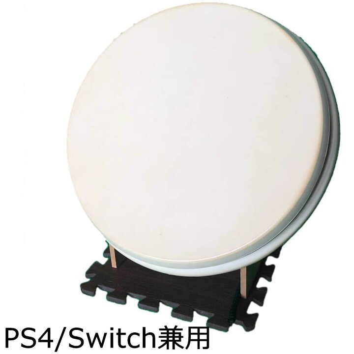 楽天市場】taiko force lv5（PS4/Switch兼用）ACセンサー版 感度調整 