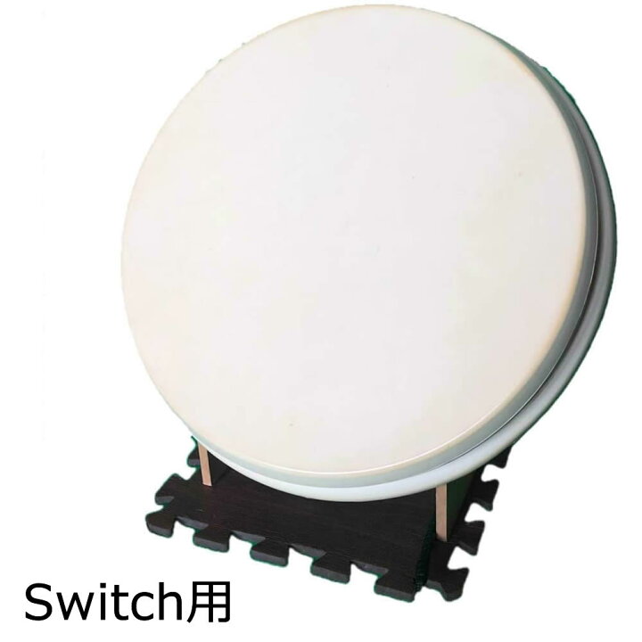 taikoller 遠き タイコーラー おうち太鼓 