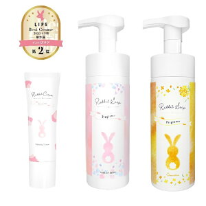 yԌv[gzrbg\[vtOX2{Zbg Rabbitsoap fP[g][ \[v fP[g][̏L  E A^Cv L A_[wA  ێ  