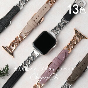 �y1�_5% 2�_10%�I�t�z�A�b�v���E�H�b�` �o���h �`�F�[�� apple watch �o���h ���f�B�[�X ���U�[ �{�v Series11 10 SE ultra �����݃J���[ �R�[�f�B�l�[�g ������� �X���� ���킢�� 38mm 40mm 41mm 42mm 44mm 45mm