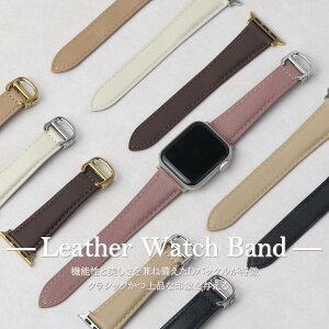 AbvEHb` oh fB[X  {v G肪C i lۂ rWlX  ݃J[ oh apple watch 38mm 40mm 41mm 42mm 44mm 45mm 46mm 49mm
