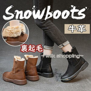 V[gu[c fB[X {v {A H~ N TChSA [gu[c  RȂ v  傫TCY _炩 Ȃ