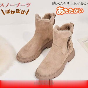 [gu[c Xm[u[c u[c fB[X t@[V[Y V[gu[c V[Y {A  ~C  {A XG[h h ₷