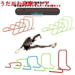 g[jOn[h ~jn[h tBWJ ̗ ؗ  TbJ[ tbgT  15cm 23cm 30cm 40cm 50cm 5