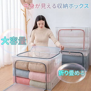 [{bNX [P[X ܂肽ݎ ܂ݎ [bN [ ܂肽 ܂ ܂肽ݎݑ ߑP[X y NA [BOX [ ȃXy[X bN ߑւ 