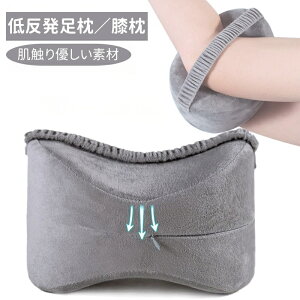  ނ G ܂ ̂ނ Ђ ᔽ u pNbV s[ bONbV tbgXg ᔽ Q lԍHw Jo[􂦂