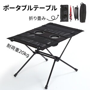 Lve[u hNz_[t ܂肽ݎ AEghAe[u A~ y RpNg |[^ue[u o[xL[ ނ H AEghA e[u [P[Xt