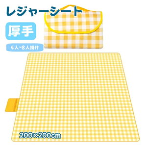 W[V[g  h 􂦂 y 傫RpNg q [lp ܂  唻 傫  ^ѕ֗ RpNg[ NbV q  sNjbN Lv 4l