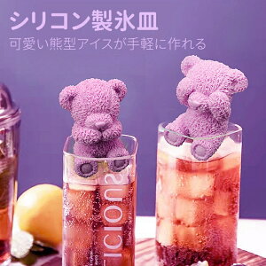 XM VR2_Zbg F ACX X VR XM ACXL[ugC X gCZbg ① Lb`pi zVpi Vv NGCeBu X^ vp N} v