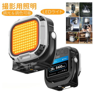 Ɩ Cg USB[d Px X}z V[OCg Ɩ BepCg X}zCg Nbv B胉Cg DCg ^ RpNg rfICg Type-C F 5400mAh 4F