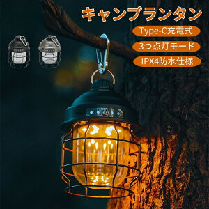 LED^ ^ led [d ^ led^ Lv^ hЃCg Px 3600mAh Type-C[d 3_[h iKF gF AEghA Ɩ ԐڏƖ gуLvpi s