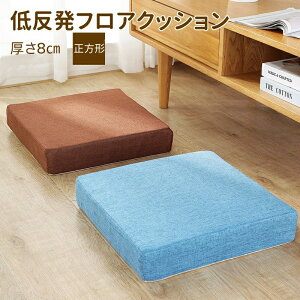 zc NbV ~` p`  k  􂦂 Eh tANbV ԂƂ Ȃ 킢 ֎q ۂ t[O ۃNbV ~  8cm ی^ ~zc 傫