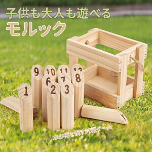 bN ߋ AEghAX|[c  bN Molkky Finnish Wooded Q[ XLbg ؐ OV W[