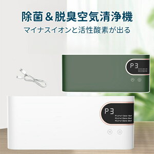 C@ EL@ }CiXCI ͏ _f ^  USBP[ut OiK ԕ zR ^oR Jr   ƒp  AM[ C PM2.5 ~j h ԍ |[^u