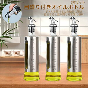 3{Zbg IC{g ڐt 500ml IC|bg KX XeX {g {g ݖ{g IC tꂵȂ  lߑւ{g ЎJ hbVO{