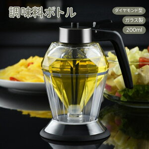 JX IC{g _Ch 200ml t̒ IC tꂵȂ  IV  {g 304XeX t e  IC|bg