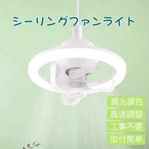 360°U V[Ot@Cg Rt E27/E26d\Pbgt^Cv F3iK t@3iK ƒp ʏ Eߏ L Vzj zj v[g Mtg 蕨 V[