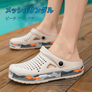 T{T_ Y fB[X T_  Xb| 2way y bVT_ r[` bNXV[Y y _炩 ɂȂ R L@\ ʋC AEghA