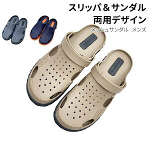 T_ Y lC   Xj[J[ 2way d C V[Y ʋC y p JWA C  Lv ~ 傫TCY