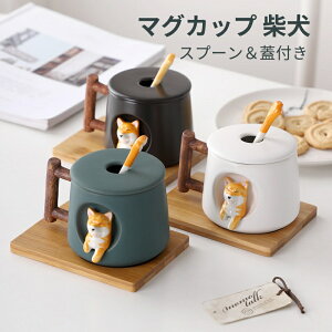 }OJbv  k 傫 Č ۉ 킢   hV̓ Rbv L[g  t^t Wt }h[t Ck Rbv  Mtg v[g a LO 420ml 