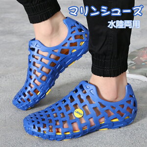 �N���b�O �T���_�� �X���b�|�� �r�[�`�T���_�� �X�|�[�c �T�{�T���_�� �I�t�B�X�T���_�� �~ �T�}�[�V���[�Y ���b�V�� �ʋC�����Q �y�� ���Ȃ� �����₷�� �����Y�T���_�� �A�E�g�h�A ���]