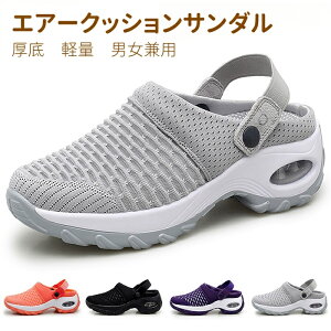 Xj[J[ Xbp T_ ƂȂ O܂ Cq[ L NbV fB[X jp Xb| \bNXXj[J[ fB[X Xj[J[u[c  ₷ ʋC