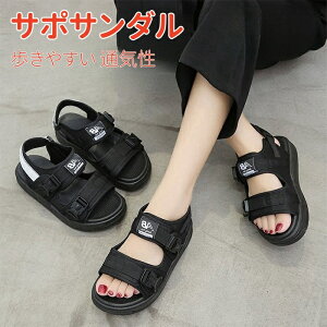 X|[cT_ EH[LOV[Y T_ NbV Xb| V[Y ~ ܐȂ T|T_ ƂȂ Cq[ jp ̈كV[Y CX^O S \b