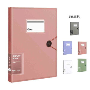 A4S߃t@C [  ItBX hLgt@C t@C   [ 60