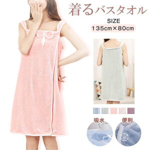 oX^I bv^I oXs[X l fB[X [EFA ӂӂ oX[u s[X