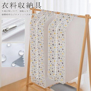 ߗ[ ߑJo[ mJo[ ߗރJo[ EFAJo[ N[[bg[ ߑւ ߗ[