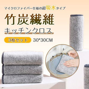 ӂ Lb`NX 3Zbg Lb`^I JE^[NX z z  |Y@ H@ | 30*30cm