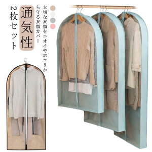 ߗރJo[ sDz ߗ[Jo[ mJo[ 2Zbg Jo[ ߗގ[ hJo[ hJr R _j悯 nK[Jo[ ^h~